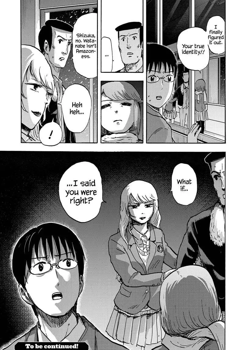 High School Family: Kokosei Kazoku Chapter 76 15
